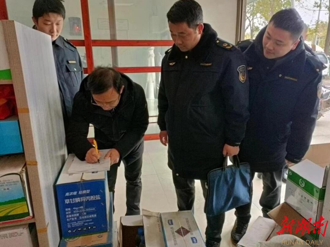 抢抓农时·春耕备播③|强化农资市场监管！岳阳为春耕备播保驾护航